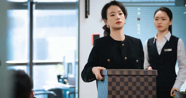《蜜语纪》鲁贞贞根本不知，她的结局从插足聂予诚婚姻开始就定了