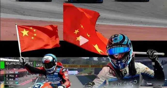 我们懂你突破极限的决心