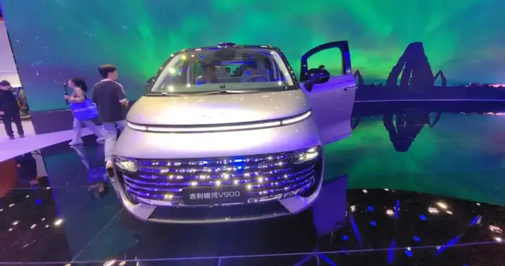 2025广州车展：吉利银河V900，搭1.5T增程动力