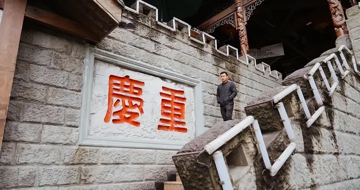 不宰客、不排外，为什么这座城市被游客评为“最良心”网红城市？