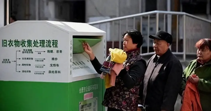 又一黑产曝光！央视揭露旧衣回收骗局，遍布全国，连小孩也没放过