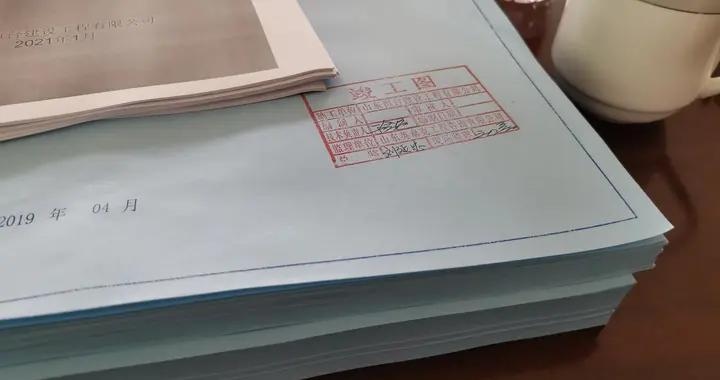 招投标入门百科：从小白到达人的100个关键问题完全指南