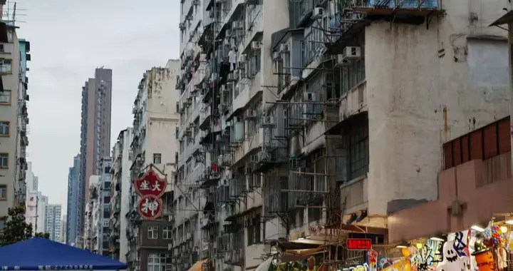 香港，富人的花园，穷人的牢笼