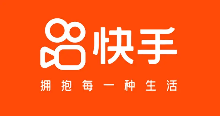 快手通报背后：五大类虚假人设为何屡禁不止？