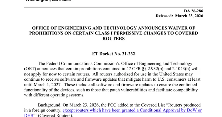 美国推路由器禁令，全球供应链被强行“地理割裂”