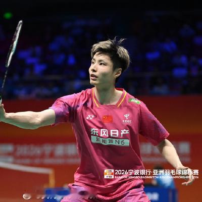 羽毛球档案馆：2026亚锦赛 8强赛国羽