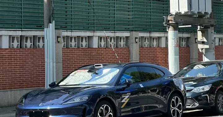 尚界Z7T无伪装实车曝光，低趴旅行车身姿确定，3月底登场