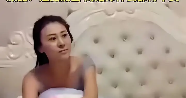小三坐在原配床上冷笑：谁给你的底气？”法院 证据确凿≠净身出户