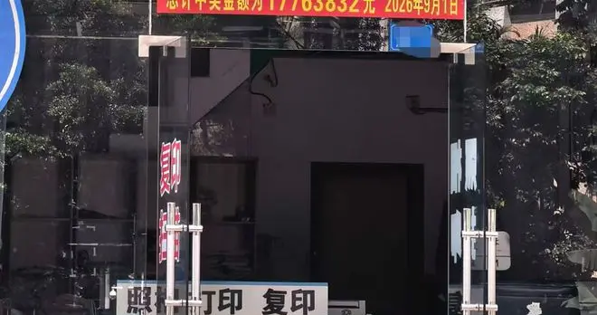 错失财富密码！一天涨了221%的债基！