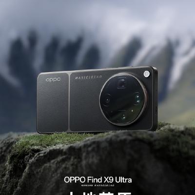 瘦子說：OPPO Find X9 Ult