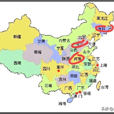 江淮观天下：河南，河北，吉林3省，要承担
