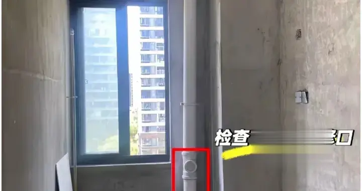 卫生间包管步骤及常见问题