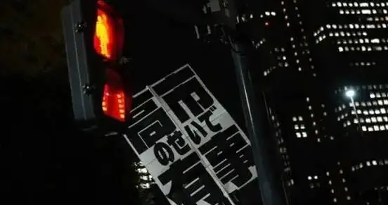 中日慕尼黑交锋后，新加坡转向？