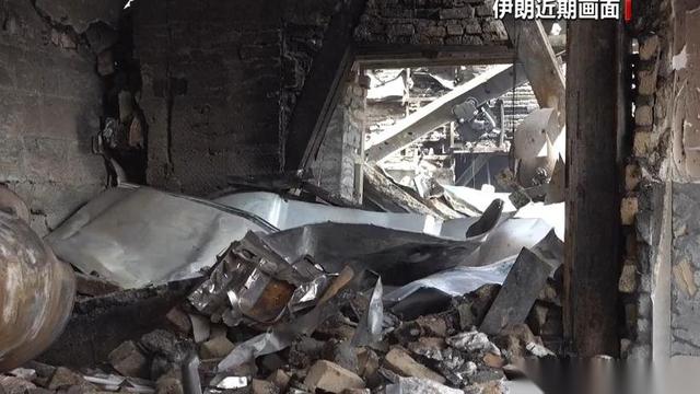 千年风雅：前阵子伊朗和美国打得不可开交