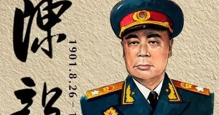 毛主席为什么喜欢陈毅？因为陈毅有三大优点，偏爱也是正常的