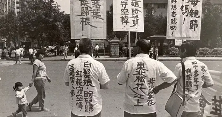 “内鬼”呼之欲出，民进党危机引燃，反手挡两岸交流，大陆发话了