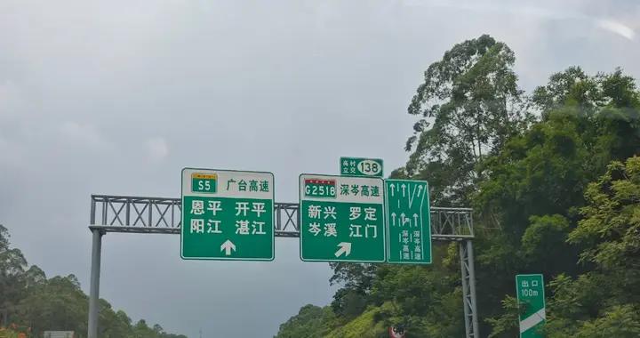 这条高速节假日令二广人望而生畏！