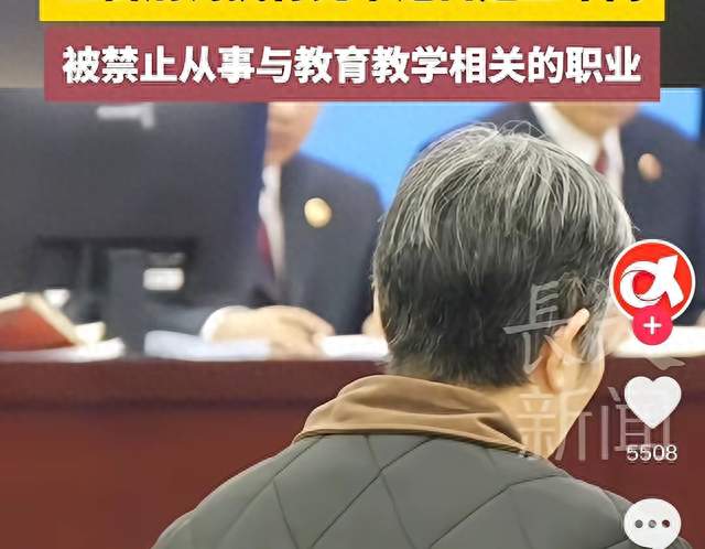 河南英才学校失火案3人获刑，58岁班主任判刑六年，同行替她喊冤