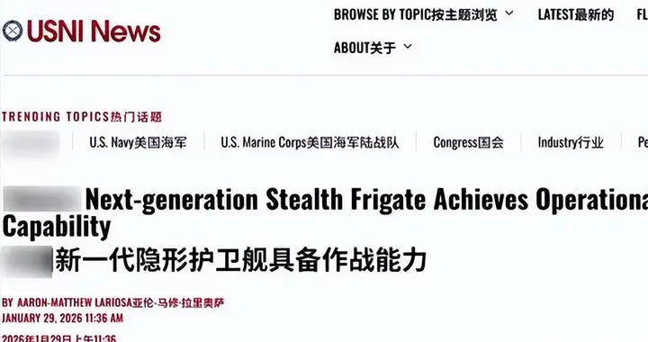 美国人想不明白：为防止战争来临，中国不造055，却加速造054B？