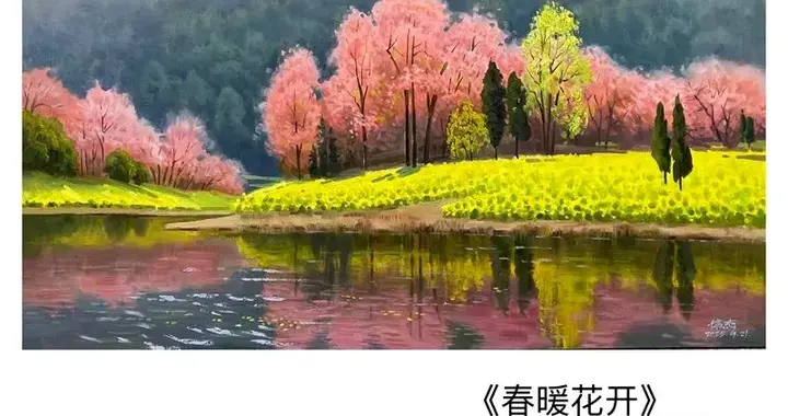 青绿寄乡土 笔墨藏归心 | 葛伟杰乡土青绿作品欣赏