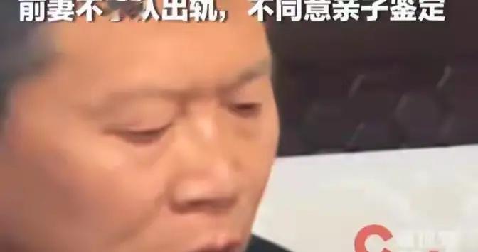 姜洪涛案最大的疑点不是出轨，是大儿子为什么死活不做鉴定？