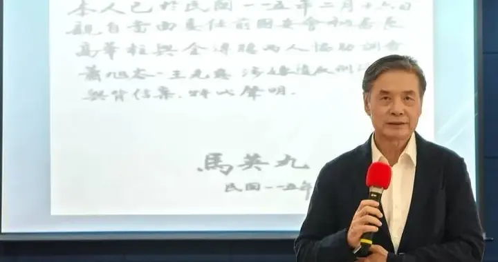 金溥聪果然厉害！一箭三雕，赖清德没办到的事情，他办到了