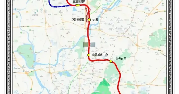 花都：争取广花广清城际联络线、芳白北延九龙湖、广花北延狮岭