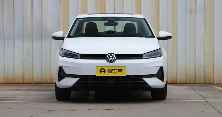 2026款大众速腾S 1.5L自动精英版，一款好开的家轿