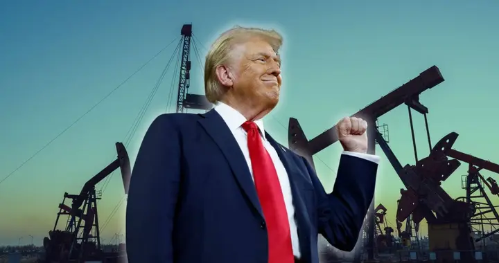 弗里德曼：委内瑞拉，特朗普来是为了解放你们的石油，而不是人民