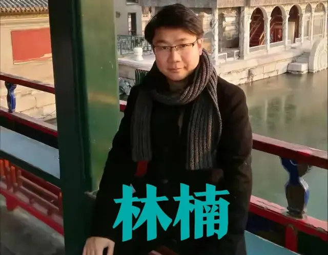 中国突破EUV光刻机核心技术！中科院上海光机所领衔攻克光源难题