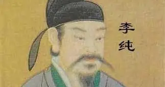 元和宫变：宪宗之死