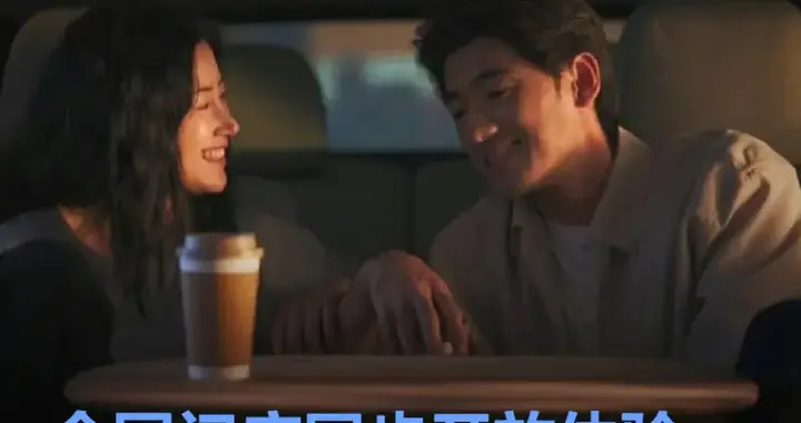 2025全能车！坐车里可以尽情写作业了！豪华“大桌板”正式上车！