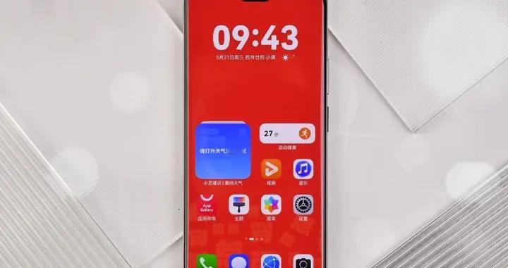 从4499元降至2379元，麒麟8020+5500mAh，华为高端机大跳水