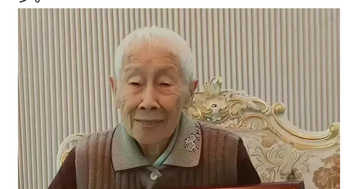 宗庆后母亲突然离世，曾在事业上给儿子帮助，临终前却遭网络暴力