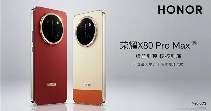 什么手机性价比高，看完这四款热门机型再决定吧