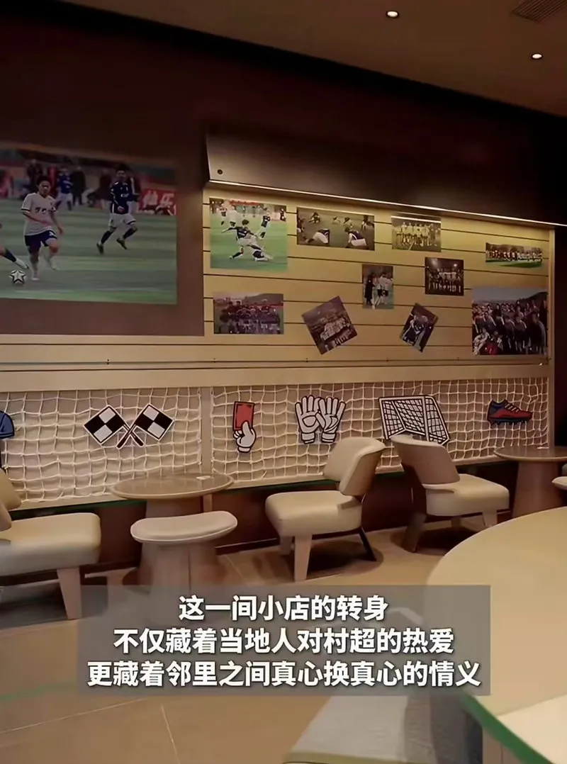 真心换真心，这句话在榕江一家小店身上体现得淋漓尽致。洪水来袭，小店被淹...