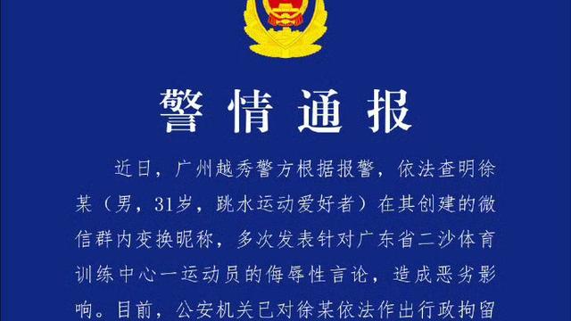 紫月讲故事：这会不会太轻了？