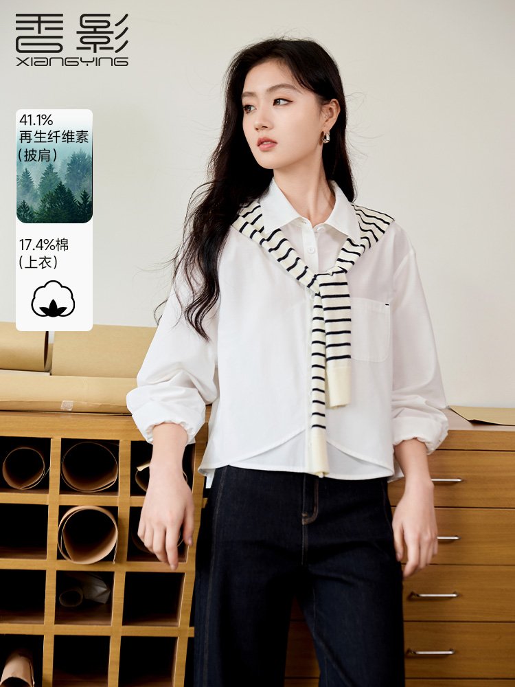 香影白色衬衫女长袖