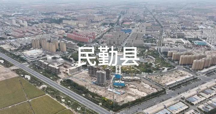 曾被断言将从地图消失的中国县城，正被近4万中国姑娘救活