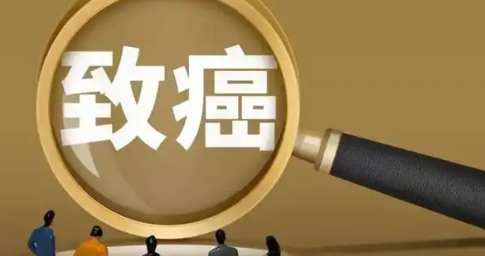致癌又添新证据！从进入身体到长肿瘤，仅4步！很多人每天都吃