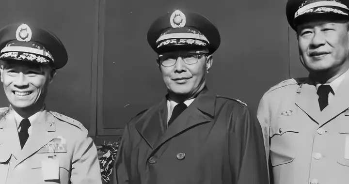 1961年照片，三位国民党大佬同框，他们同赴台湾，得到善终了吗？
