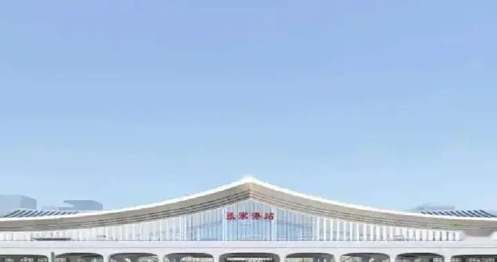 张家港东站房开工但非高架27年通，沪通与南沿江不通还需站内换乘