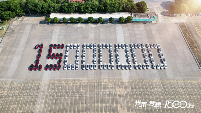 为新能源全力而战，抢占电驱化赛道呈现20年后最好的东风日产