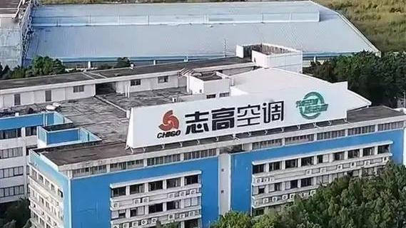 烟波泪：你敢信吗？一个曾经年销400万台