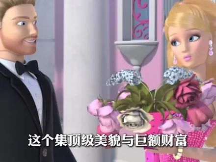 这才是最该体验的人生剧本！