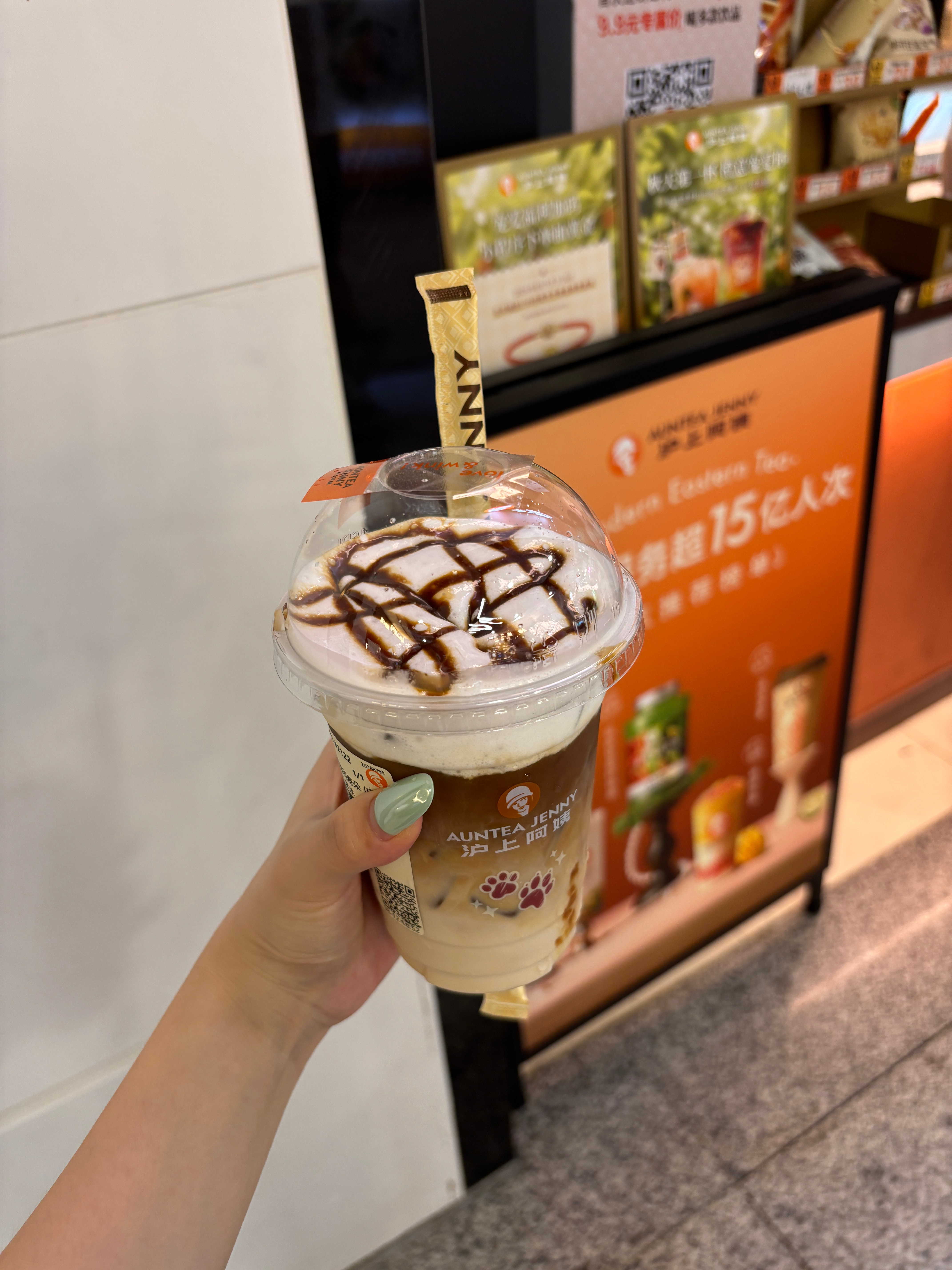 眷村回归 纯元复活 ​