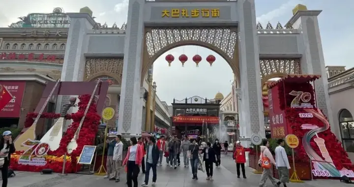 新疆游记（5）：回望大美新疆