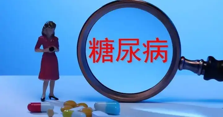61岁大爷糖尿病恶化去世，从不饮酒！提醒：只因早上爱做4件事！