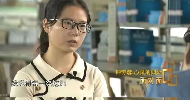 676分考上北大考古系的钟芳蓉，5年前被群嘲，如今怎么样了？