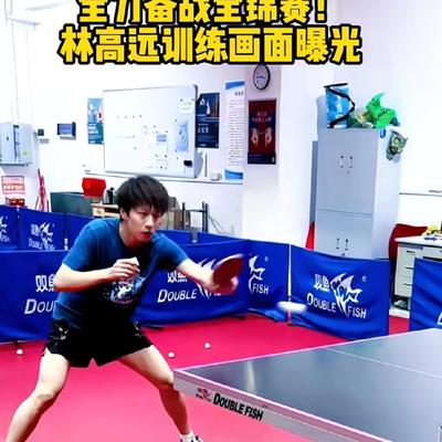 陈陈的娱乐日记：破防了！林高远的一句“一